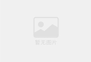 金寨混凝土拆除公司的电话号码是多少？